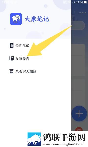 穿真空短裙坐公交车被赶走怎么办原画版下载,穿真空短裙坐公交车被赶走怎么办高清精选版下载