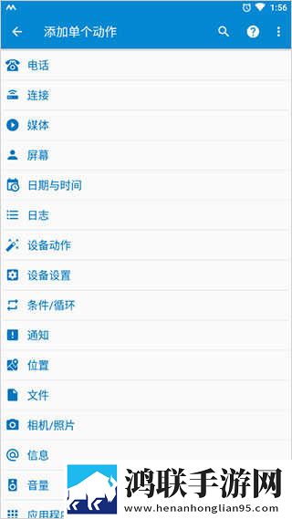 暴躁少女15岁免费观看电视剧互动版下载,暴躁少女15岁免费观看电视剧夜间版夜间阅读下载
