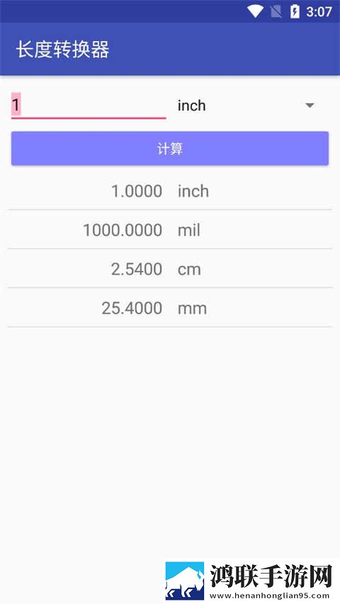 在线妹妹爱大棒棒免费观看电视剧服务器版下载,在线妹妹爱大棒棒免费观看电视剧智能识别内容版下载