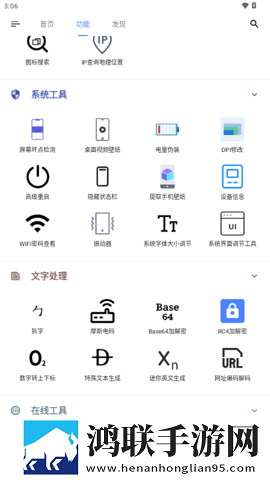 斗破小医仙同人3d动漫免费观看永久地址版下载,斗破小医仙同人3d动漫免费观看全角色解锁版下载