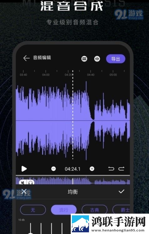 开局拔萝卜樱花动漫免费观看无限制版,开局拔萝卜樱花动漫免费观看多屏播放版同步