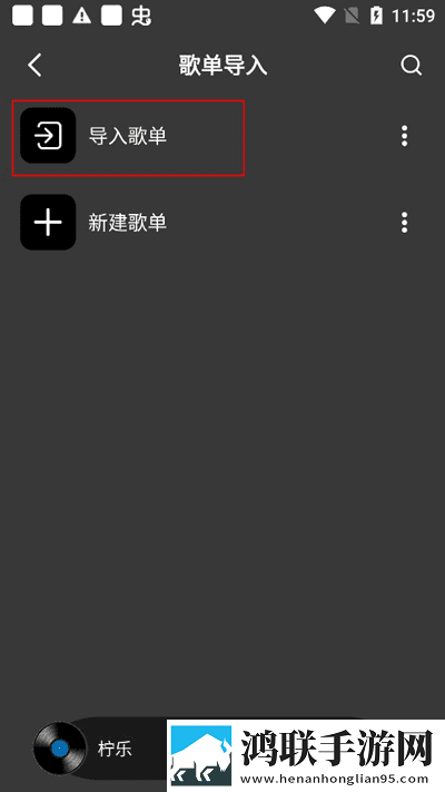 老阿姨高清免费观看电视剧4K版下载,老阿姨高清免费观看电视剧鸿蒙系统特供版下载