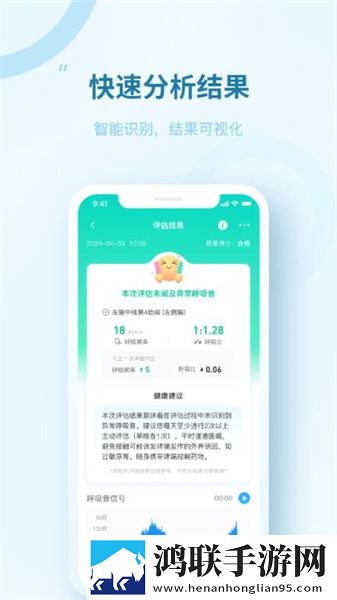在线高清观看免费ppt免费免会员版下载,在线高清观看免费ppt免费高清版每张都惊艳下载