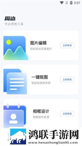 夸克海外版免费入口2023官方版双语版下载,夸克海外版免费入口2023官方版用户自定义主题版下载