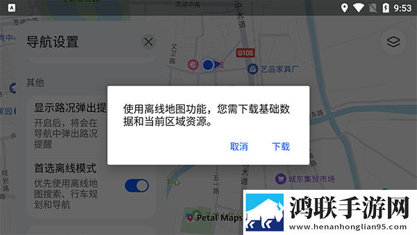蜜丝婷大草莓和小草莓对比聊天版下载,蜜丝婷大草莓和小草莓对比情感版感人下载