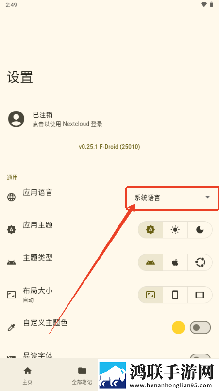 适合夫妻晚上看的三张爱情电视剧无损音质版下载,适合夫妻晚上看的三张爱情电视剧互动社区版下载