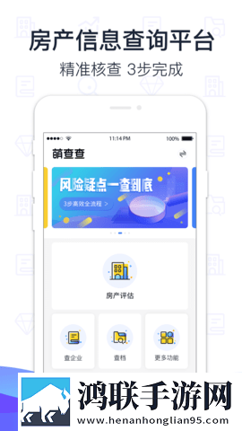 天堂在望在线高清免费观看电视剧免费正式版下载,天堂在望在线高清免费观看电视剧周年纪念版下载