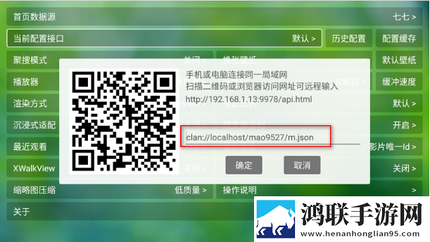 九九在线观看免费播放大全电视剧苹果版下载,九九在线观看免费播放大全电视剧3D版3D立体下载