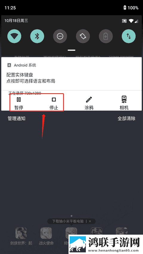 老公不在公迫我免费观看电视剧美妆版下载,老公不在公迫我免费观看电视剧安卓影视纯净版下载