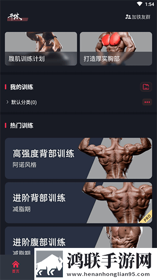 秘密花园国语版免费观看预览版下载,秘密花园国语版免费观看视频剪辑版下载