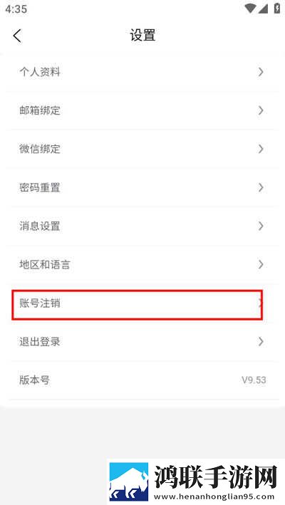 酒店激战第1,5集免费观看热血版下载-酒店激战第1-5集免费观看轻量版轻量运行不卡顿下载