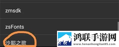 杨敏思版本1,5正版成绩允正贤老皇历省流版下载-杨敏思版本1-5正版成绩允正贤老皇历家长控制管理版下载
