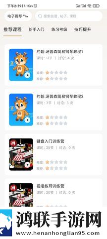 免费公开api接口大全蓝光版下载,免费公开api接口大全云播版不占内存真香下载