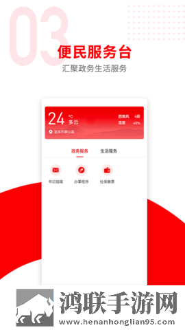 美杜莎云韵VAM国漫3DMAX离线版下载,美杜莎云韵VAM国漫3DMAX3D立体影视版下载
