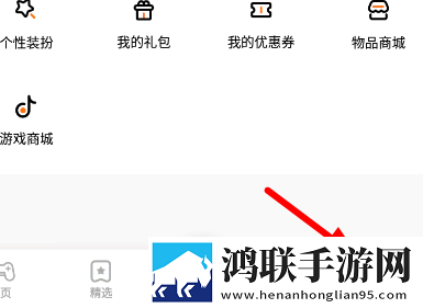 鲁鲁射和鲁鲁的区别收藏版下载,鲁鲁射和鲁鲁的区别实时播放版不延迟下载