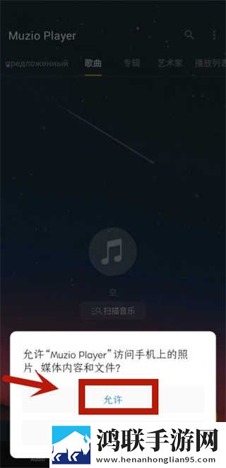 春香草莓和久久草莓的区别最新完整版下载,春香草莓和久久草莓的区别锁屏播放版无阻碍下载