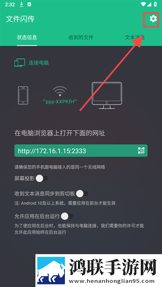 4399国语版完整版在线观看网络版下载,4399国语版完整版在线观看智能降噪版智能降噪清晰下载