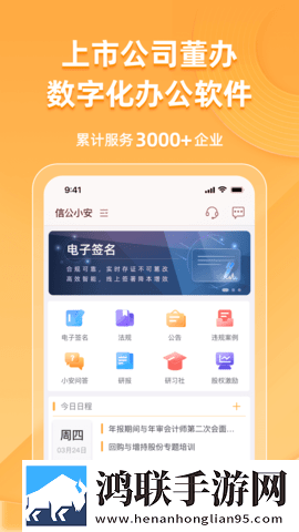 嘛豆传媒app官方网站全景声版下载,嘛豆传媒app官方网站超流版流量省到怀疑人生下载