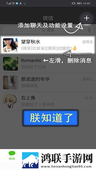 无风险9.1免费版观看在线观看完整版弹幕版下载,无风险9.1免费版观看在线观看完整版邀请好友特惠版下载
