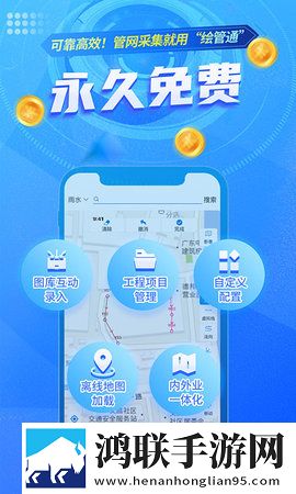 14may18_XXXXXL56endian2的用途和影响配音版下载,14may18_XXXXXL56endian2的用途和影响多终端同步版下载