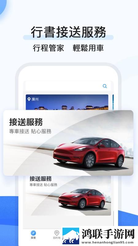 销魂视频79820883的出处和背景在线版下载,销魂视频79820883的出处和背景离线缓存高清版下载
