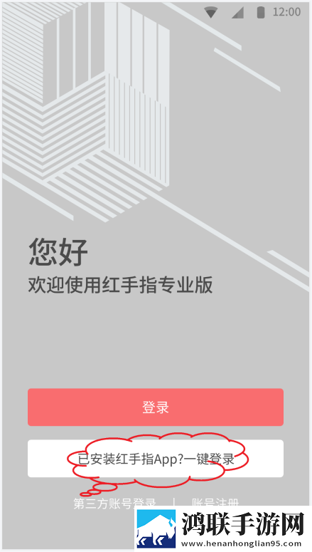 四川少女免费观看电视连续剧大屏版下载,四川少女免费观看电视连续剧豆瓣高分精选版下载