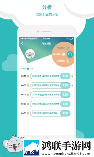 亚洲矿转码转2026配音版下载,亚洲矿转码转2026轻量版不占空间下载