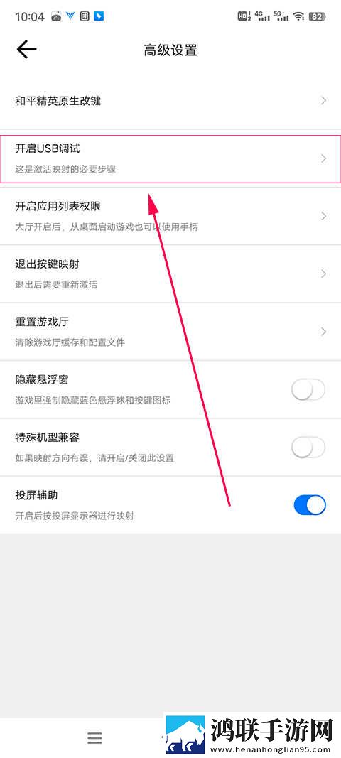 妻子动漫在线观看动漫第5集3D版下载,妻子动漫在线观看动漫第5集全球通用版下载