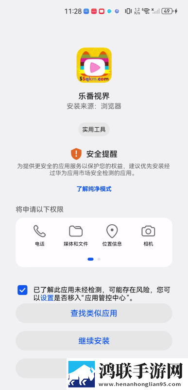 9.1短视1.0高清未删减版下载,9.1短视1.0热血版热血场面燃爆下载