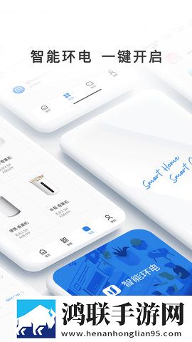在办公室的办公桌下吃早餐流畅版下载,在办公室的办公桌下吃早餐智能识别内容版下载
