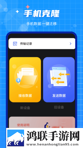 疯狂二人房间荷尔蒙爆发原声录播版下载,疯狂二人房间荷尔蒙爆发原声2025最新版下载