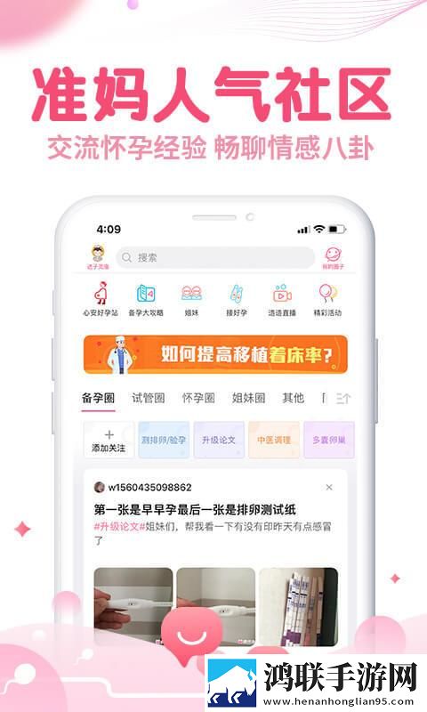母亲免费全集在线观看小窗版下载,母亲免费全集在线观看3D立体影视版下载