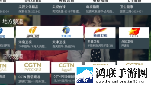 四川BBBBBBNBBBM政策支持绿幕版下载,四川BBBBBBNBBBM政策支持家长控制管理版下载