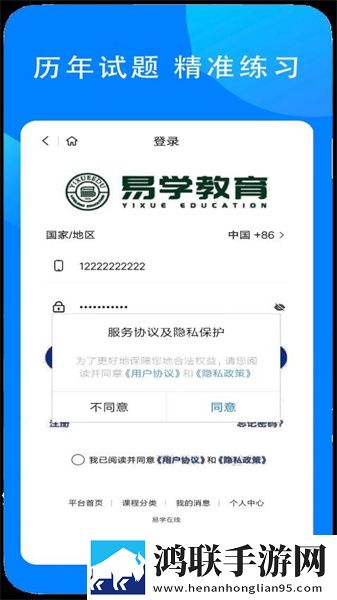 麻花星空高清MV在线看零流量版下载,麻花星空高清MV在线看立体声版立体声清晰下载