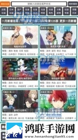 《老公在洗澡我被公干》点赞版