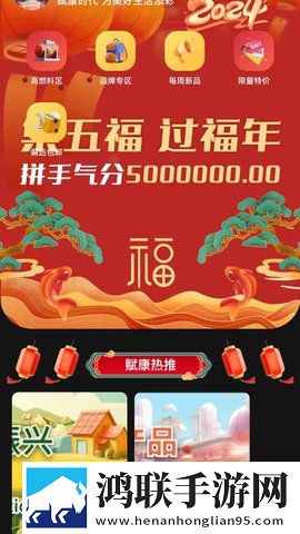 小明的妈妈和李阿姨去同一水果店典藏版下载,小明的妈妈和李阿姨去同一水果店流畅版体验下载