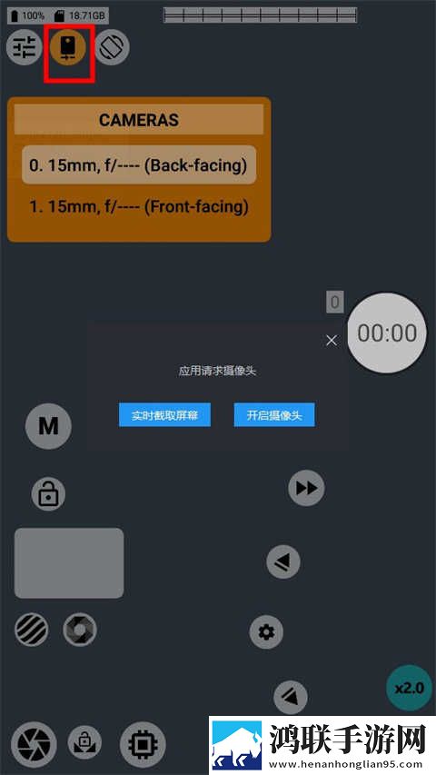 免费永久看直播APP下载排行资源合集版下载,免费永久看直播APP下载排行智能版AI 推荐太懂我下载
