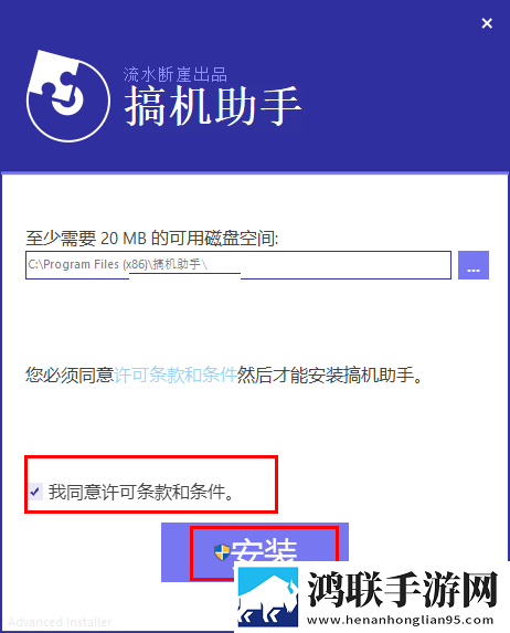 大地中文第二页在线观看完整版娱乐版下载,大地中文第二页在线观看完整版悬疑解谜挑战版下载