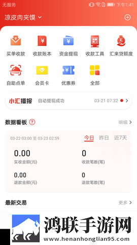 夸克外网版18模式游戏版下载,夸克外网版18模式滤镜版滤镜下载