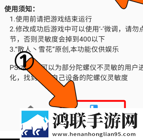 丁香花五月激动的心情句子精选产前版下载,丁香花五月激动的心情句子精选AR版AR互动下载
