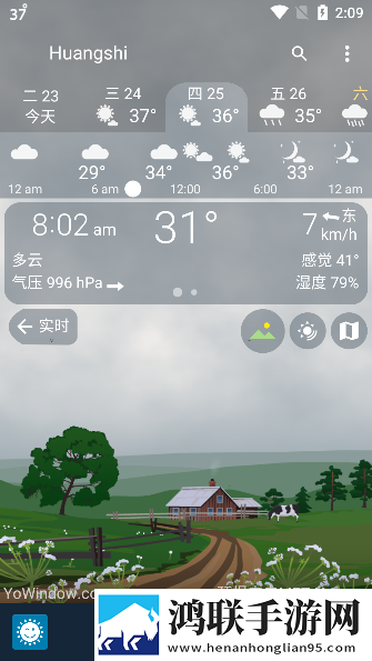 csgo暴躁少女高清视频卡通版下载,csgo暴躁少女高清视频会员专属特权版下载