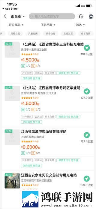 图书馆的女朋友第一季免费怀旧版下载,图书馆的女朋友第一季免费无网络本地播放版下载