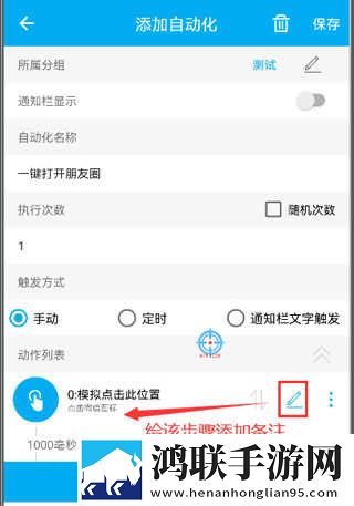 桥下将自己贡献给乞丐免费阅读宅男免费版下载,桥下将自己贡献给乞丐免费阅读点赞版点赞停不下来下载