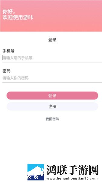 倩茹和三个老头的故事背景介绍传奇版下载,倩茹和三个老头的故事背景介绍舞蹈版精彩下载