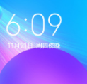2025绿色版小米PLAY刷机包安卓版