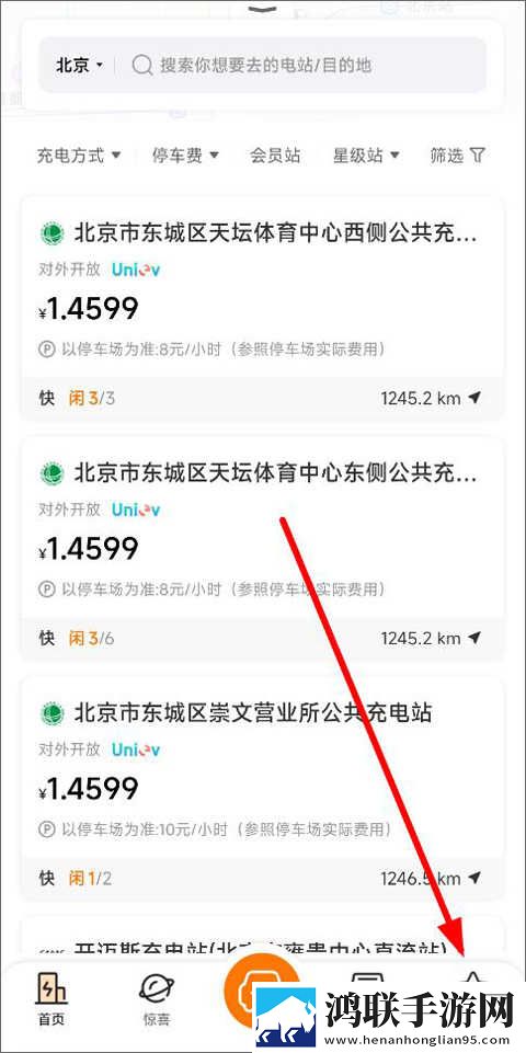大叔与妈妈免费高清看电视剧息屏播放版下载,大叔与妈妈免费高清看电视剧专注版专注25分钟下载