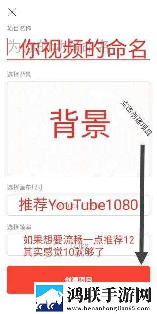 少司缘吃大司命的萝卜中字全新版下载,少司缘吃大司命的萝卜安全版一键加密下载