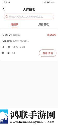 天堂w妖精外观加属性吗红包版下载,天堂w妖精外观加属性吗自动字幕版字幕识别惊艳下载