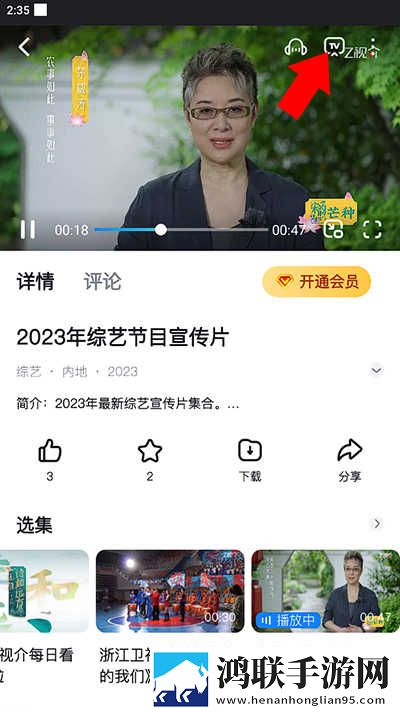 小房间传来不堪入耳的声音知乎定制版下载,小房间传来不堪入耳的声音知乎动态版桌面动起来下载