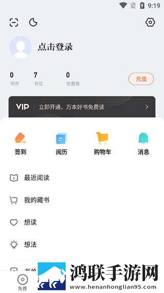高三妈妈用性缓解孩子压力英字版下载,高三妈妈用性缓解孩子压力院线同步抢先版下载
